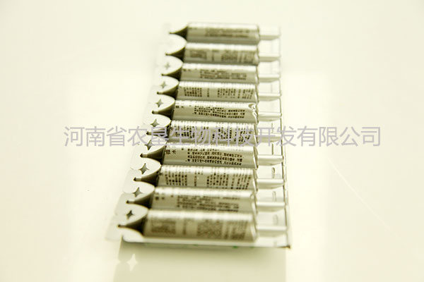 花卉專(zhuān)用產(chǎn)品