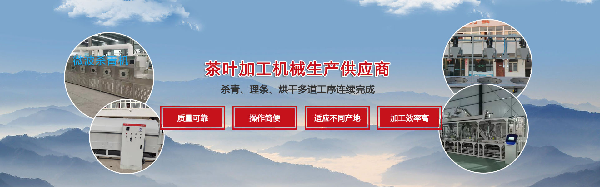 信陽誠信玻璃